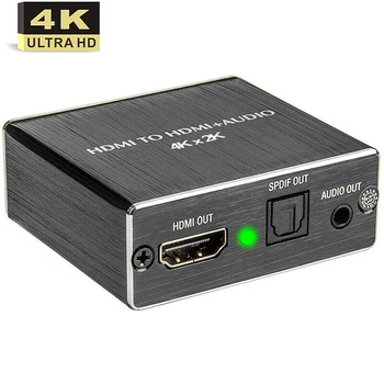 

HDMI to HDMI Optical TOSLINK SPDIF + 3.5mm HDMI Audio Splitter Adapter HDMI Audio Extractor Stereo Extractor Converter