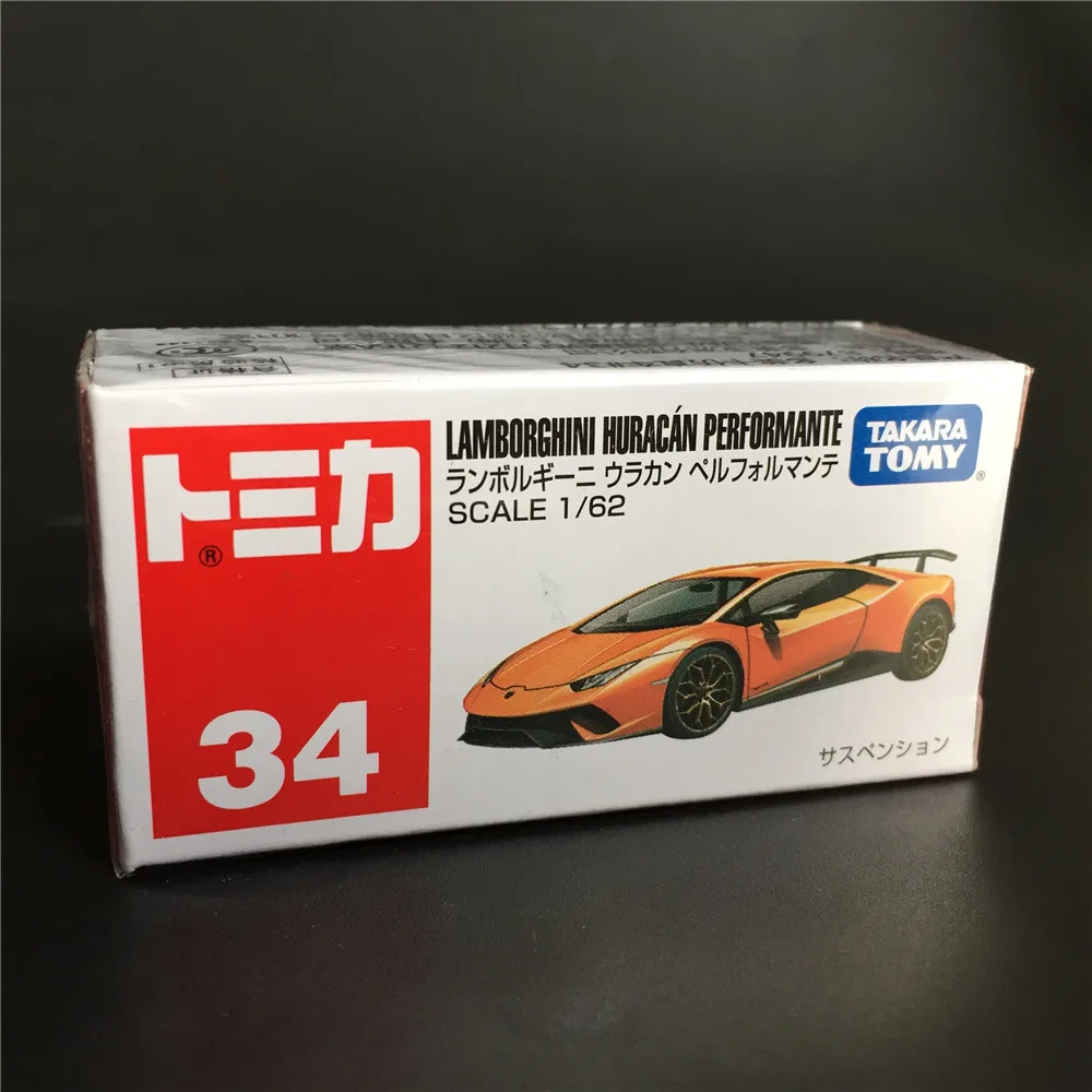 Ystomy TOMICA модель автомобиля-игрушка маленькая Рэмбо открывающаяся дверь спортивный автомобиль Джини готовой продукции сплав R8 G
