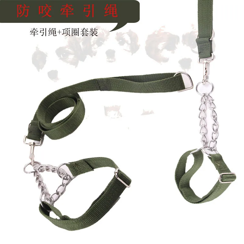 

New Style Autumn And Winter Pet Traction Rope Dog Neck Ring Set Anti-Bite Reinforced Iron Chain Dog Traction Rope Rope Pet Dog S