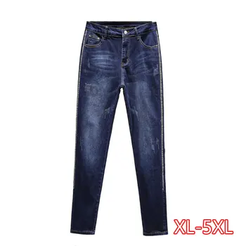 

Spring New Large Size Korean Stretch Jeans Female 100kg High Waist Women's Trousers