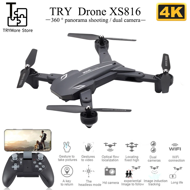 Дрон Visuo Xs816 складной с 50 кратным увеличением Wi Fi Fpv 4k|Радиоуправляемые вертолеты| |