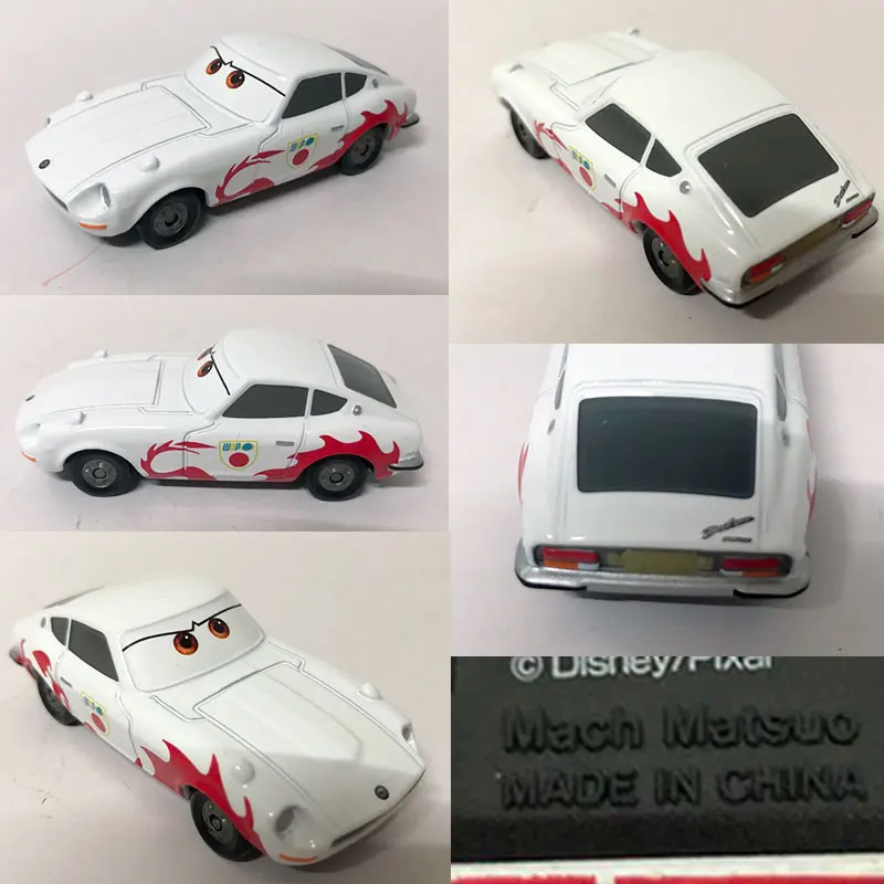 Mach Matsuo (4)