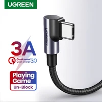 Ugreen usb c cabo para samsung s9 s10 mais carga rápida 3.0 direito angular usb tipo c carregador rápido cabo de dados para o jogo USB-C fio
