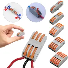  5/10Pcs Mini Quick Wire Cable Connectors Universal Compact Conductor Splice Cable Push-in Terminal Block SPL1-5 