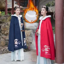 Hanfu для женщин вышивка плащ осень и зима пальто Lucky Fish представление одежда дамы народный фестивальный рейв наряд DC3456