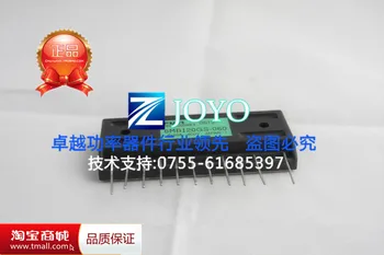 

6MBI20GS-060 Power Module Quality Assurance--ZYQJ