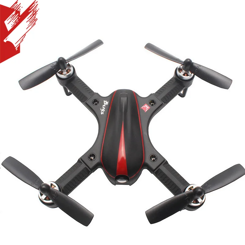 

Linda B3mini Brushless g ps Unmanned Aerial Vehicle 2.4G Mini Four-axis Remote Control Aircraft Drone