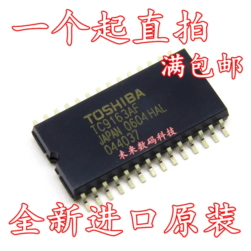 

10pcs/lot TC9163AF TC9163 SOP-28