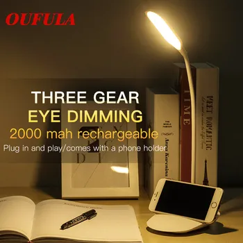 

USB Rechargeable LED Desk Lights Flexible Table Lamps Eye Protection Adjustable Touch Sensor Control For Children Kids Reading