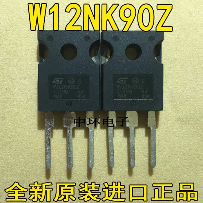 

10pcs/lot W12NK90Z W12NK90 12N90 TO-247