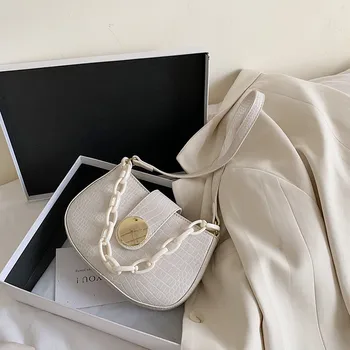 

NEW French Design Fashion Chain Stone Pattern Armpit Bag Handbag & Elegant Shoulder Bag Crossbody Bag Width 22cm Height 14cm