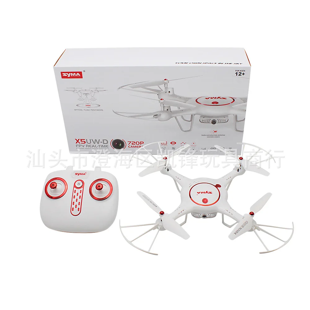 

Sima X5uw-d Optical Flow Positioning Real-Time Aerial Photography Pressure Set High Quadcopter Remote Control Aircraft Model Air