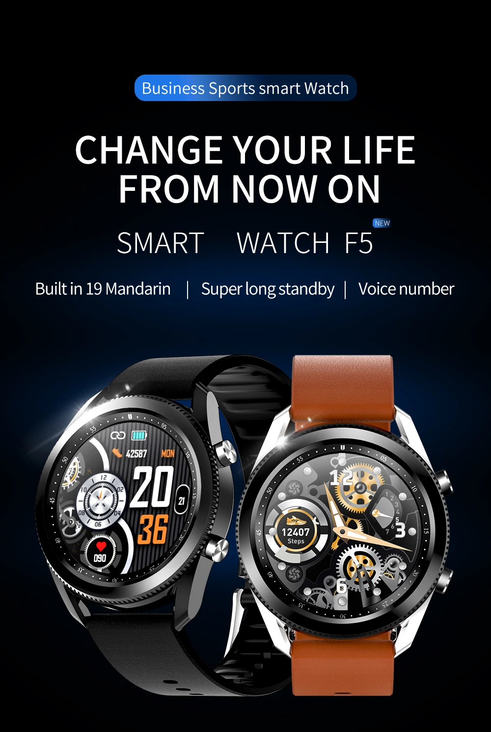  ȸ ̾ ɹڼ  ÷̾, F5 Ʈ ,  ȭ,  Ͻ Ʈ ġ, PK GT2 PRO, ǰ