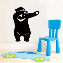 DX067 черно-белый с рисунком реалистичный вибратор wu наклейки на стену в виде медведя детская комната гостиная фоновые Декорации для спальни W