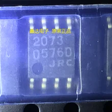 10 шт./лот NJM2073M JRC2073 2073 SOP8