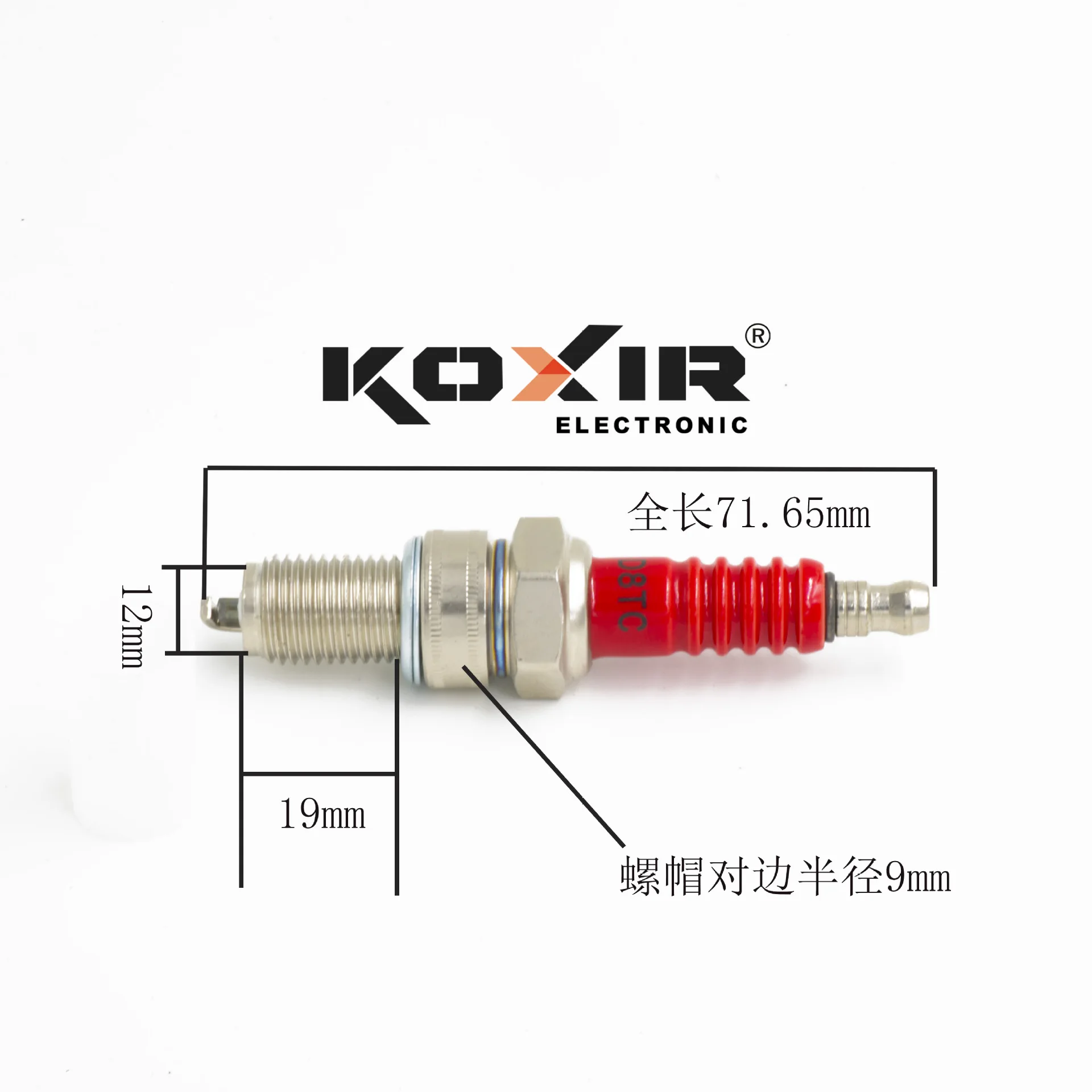 KOXIR мотоциклетная Свеча зажигания CG125 Модифицированная энергосберегающая