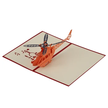 

New 3D Greeting Card Helicopter Anniversary Happy Birthday Christmas Easter Greeting Card