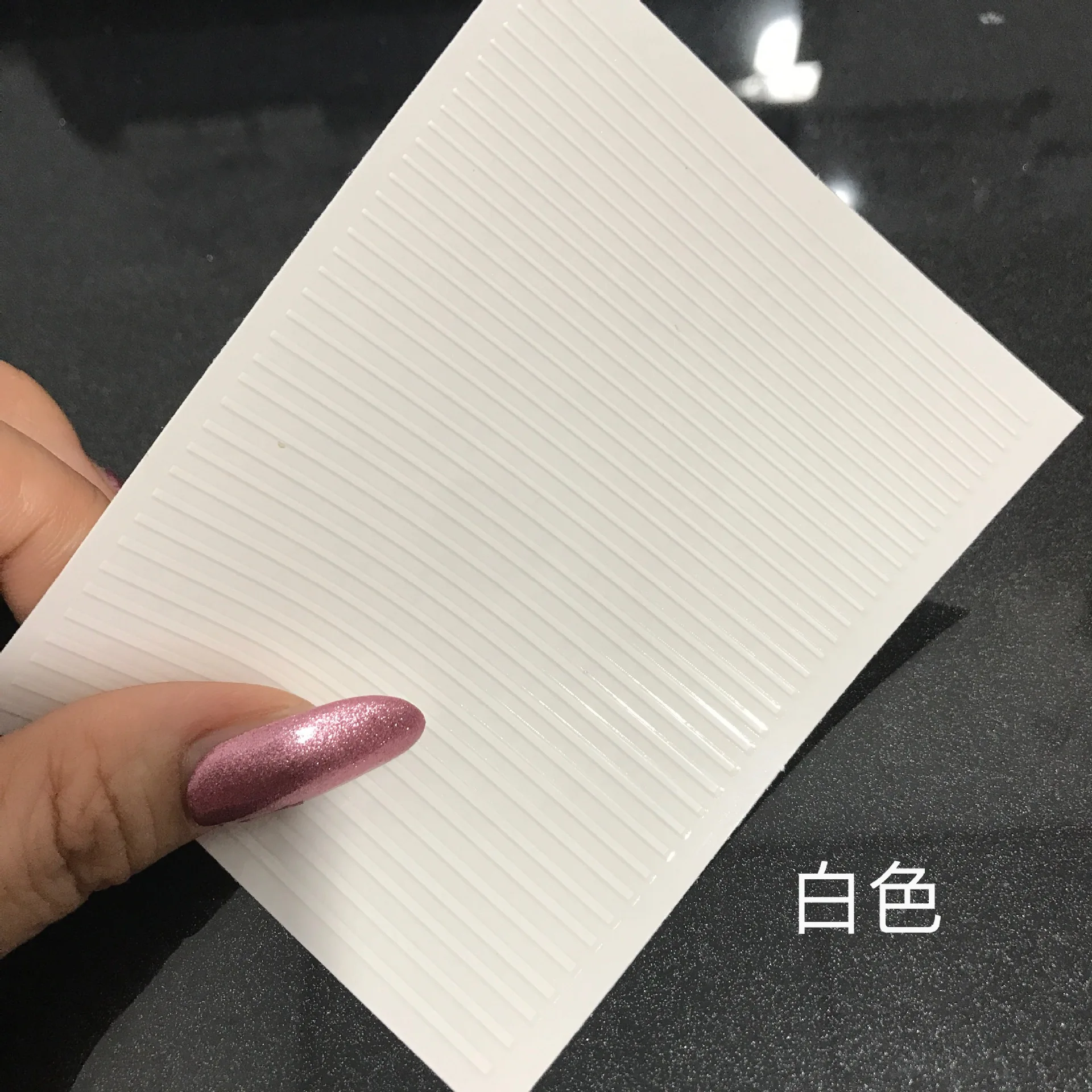 微信图片_20190109101508