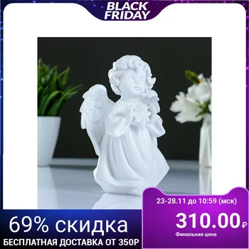 

Figure "Angel with an asterisk" white 11x8x15cm 3865139