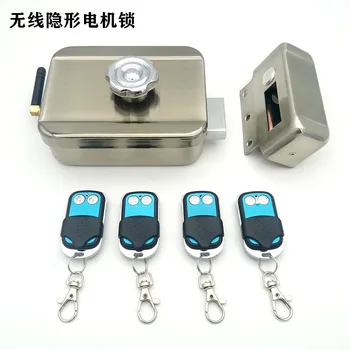 

Yao Lake Electric Welding 50m Wireless Remote Control Hidden Electric Lock Free Wiring Smart Access Control Electronic Motor Loc