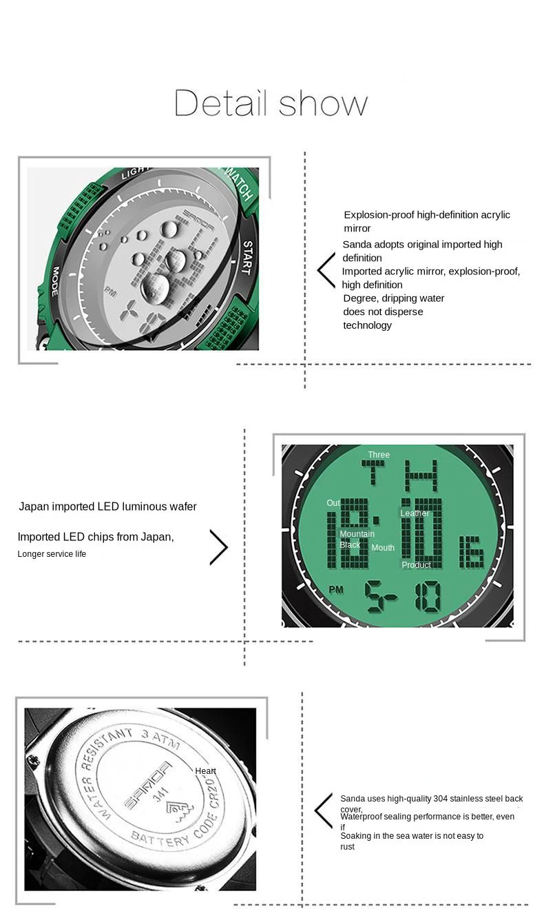 Sanda водонепроницаемые спортивные часы мужские наружные электронные часы Sanda светящиеся многофункциональные студенческие мужские часы
