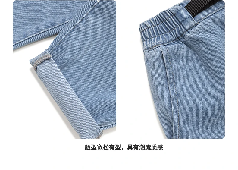 INFLATION Childrens Clothes Boys Jeans Light Blue Kids Jeans Elastic Waist Jeans Baby New Collection Boy Jeans 20903SX