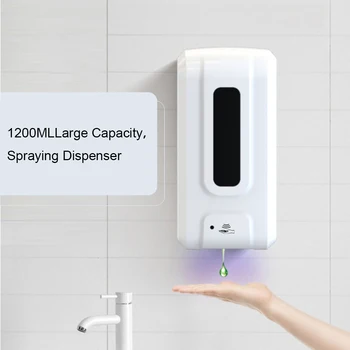 

Wall Mounted Infrared Automatic Induction Hand Disinfection Machine Touchless Alcohol Sanitizer Shower Gel Dispenser