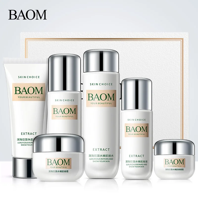 

Bao Ma Mystery Deep Sea Kelp Net through Luxury Six Pieces Set Clean Moisturizing And Nourishing Repair Manufacturers Direct Sel