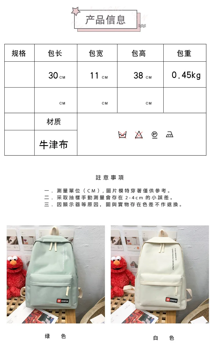 JIULIN, женский рюкзак Mochila, сумка через плечо, с бусинами, для девочек, высокое качество, модный