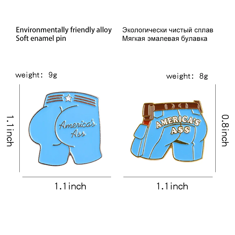 Американские эмалированные значки в виде задницы, синие штаны, большие ягодицы, броши на куртки, сумки для одежды, капитан, ювелирные изделия, подарок, кинофанаты, нагрудные значки