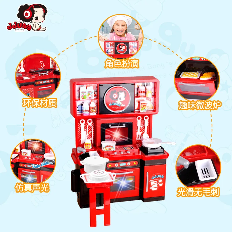  Ddung/ddung Fde326 Educational Toy Play House Mini Kitchen GIRL'S And BOY'S Cooking Kitchenware Kit - 4000267372779