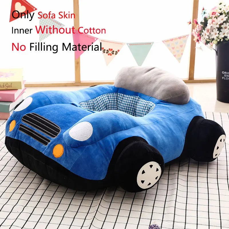 Sofa Cover No Cotton Детское автомобильное кресло в форме дивана, Чехол для сидения для обучения, сидение для кормления, чехол для стула, детский диван, кожа, младенец, малыш, пуховка, без хлопка - Цвет: Sofa Cover No Cotton