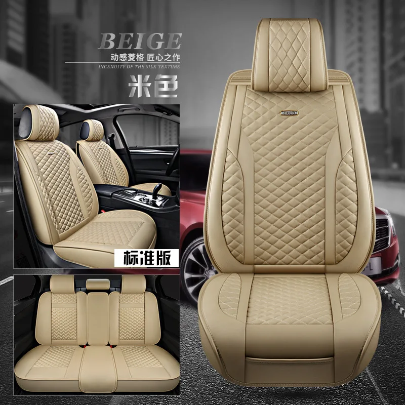 Для Ford Focus 2 3 Fushion Ranger mondeo Fiesta Edge Explore ore Kuga кожаные универсальные автомобильные чехлы автомобильные аксессуары - Название цвета: Model A