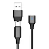 1m as no plug
