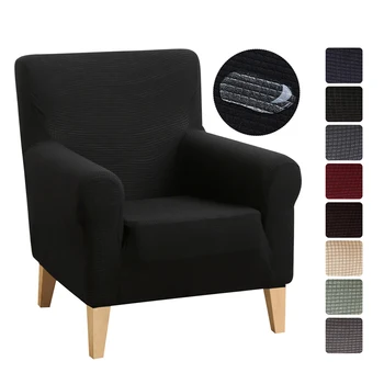 

Knitted Jacquard Sofa Cover Solid Elastic Armchair Cover Non-slip Stretch Spandex Chair Cover Sofa Cover Waterproof