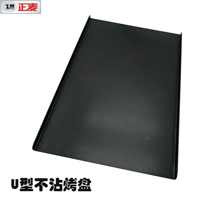 

Guangzhou zheng mai U-Shaped Non-stick Bakeware Bakery Aluminum Alloy Plate Commercial Use Bakery Cake Oven