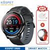 Smart Electronics
