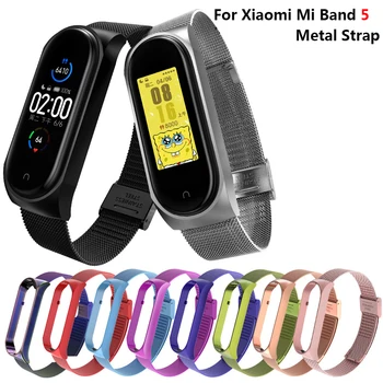 

Wholesale For Xiaomi Mi Band 5 Sports Stainless Steel Wristband Strap Bracelet Band Belt Smart Accessories For Mi Band 5 Strap
