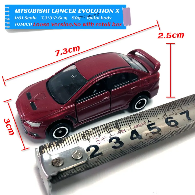 MTSUBISHI LANCER EVOLUTION X (2)