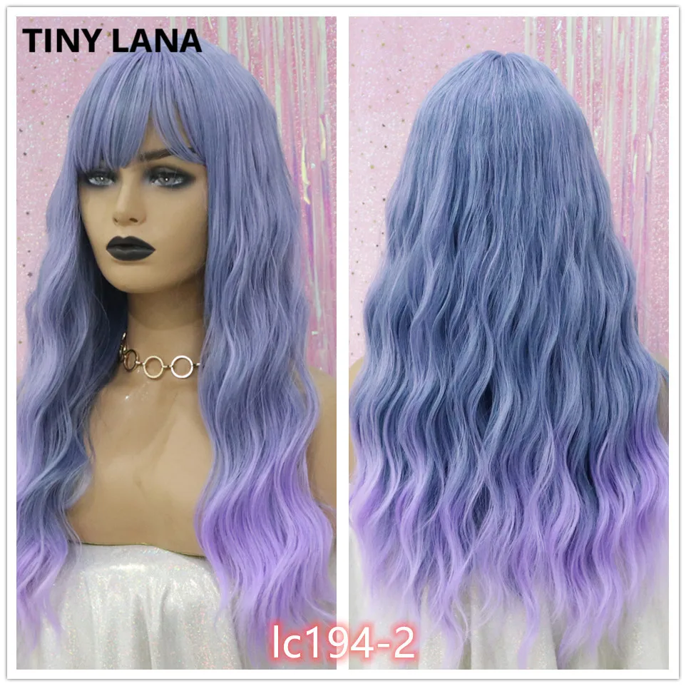 Крошечные LANA Длинные Серый Фиолетовый синтетические парики для черных женщин парики с челкой температура Glueless Волнистые Косплей парики - Цвет: LC194-2