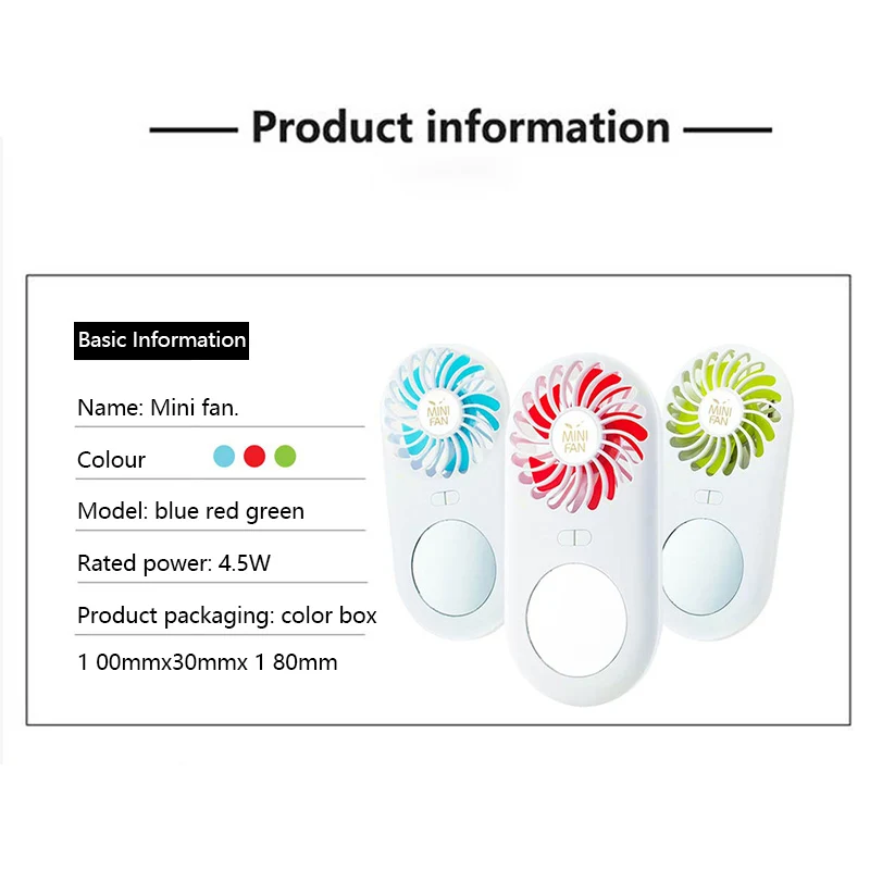 Мини зеркало для макияжа электрический вентилятор USB перезаряжаемый ручной