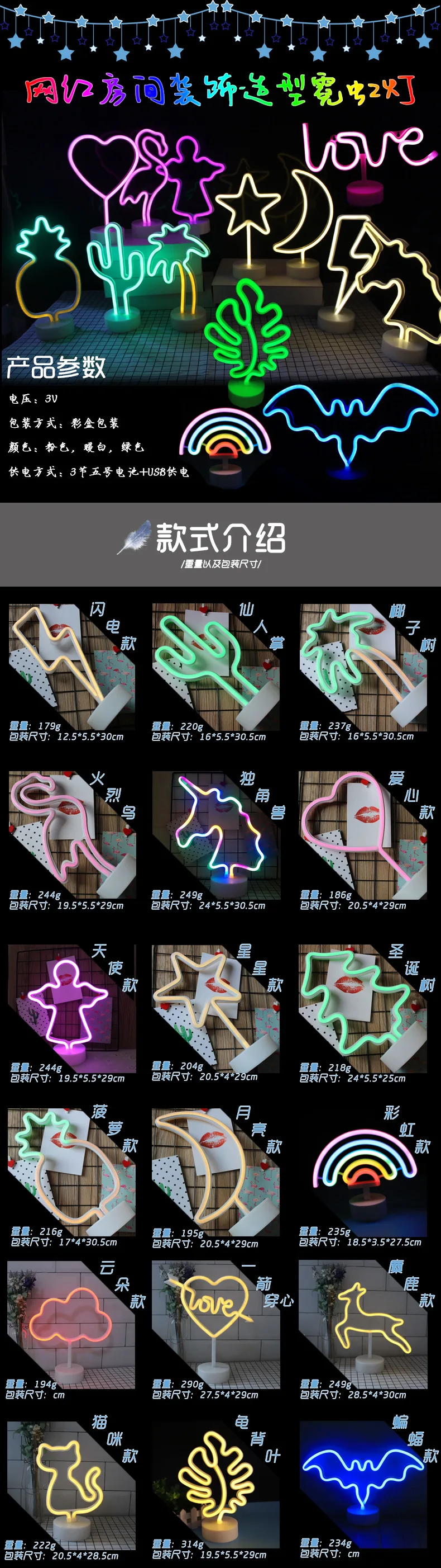 12172400411_1673323544