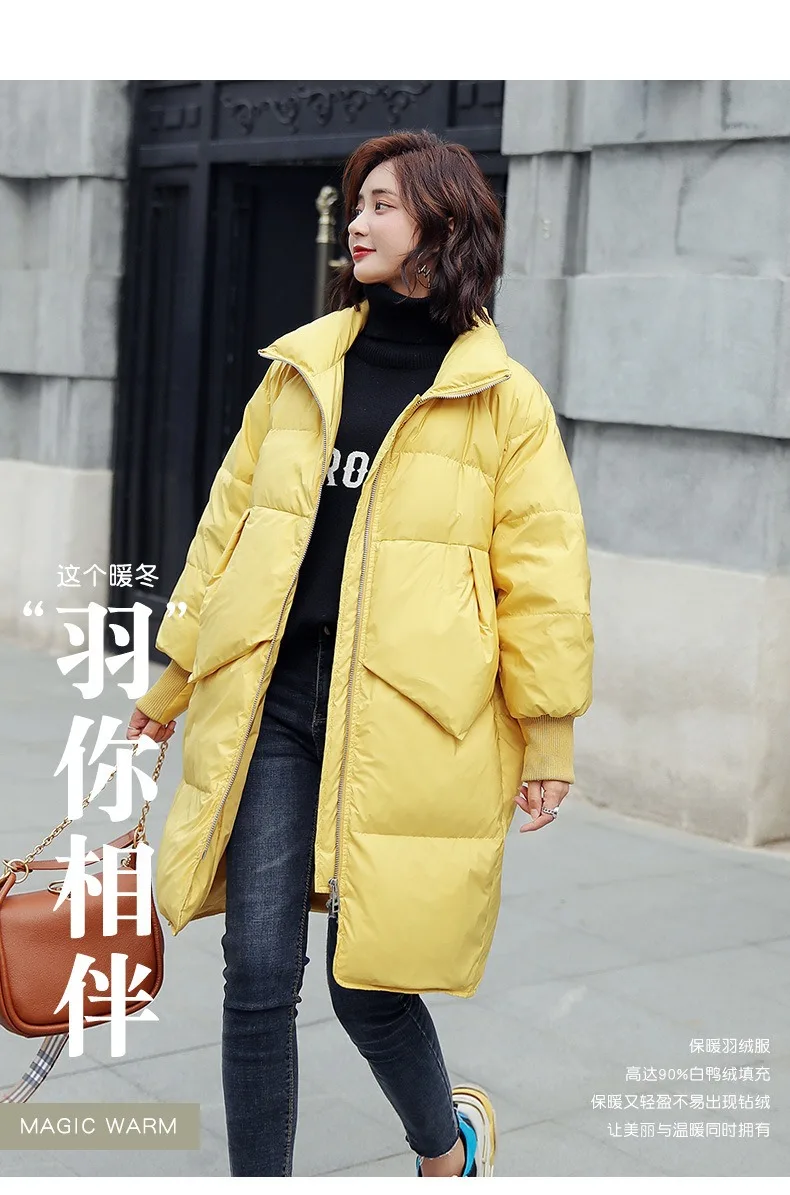 Down Jacket Women's New Style White Duck down Mid-length Large Size Fat Mm 200 Loose-Fit Korean-style Students Fashion