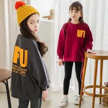 

Spring Girls Clothing Sets Autumn Casual Teenage Girls Letter Print Hip-hop T Shirt + Pant 2PCS Sport Suits Kids Clothes CL438