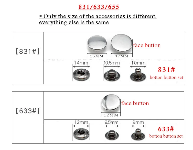 10804832267_1069884579