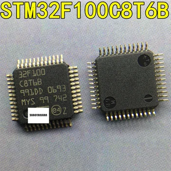 

10pcs X STM32F100C8T6B STM32F100 LQFP48 NEW Free Shipping