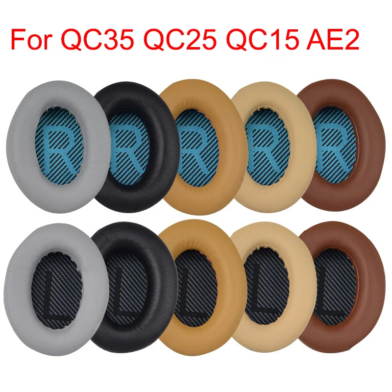 

1 пара, амбушюры для наушников BOSE Quietcomfort 2 QC2, QC15, QC25, AE2