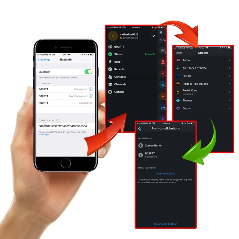 ANYSECU-B01-IOS-20200310_05