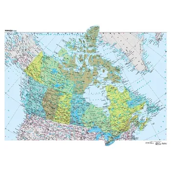 

Canada's political and administrative map, 140*100 cm