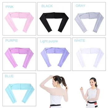 

2019 Hot Cooling Shawl Arm Sleeves UV Protection Sun Protector with Finger Hole for Women Golfing Riding Outdoor Activities M2